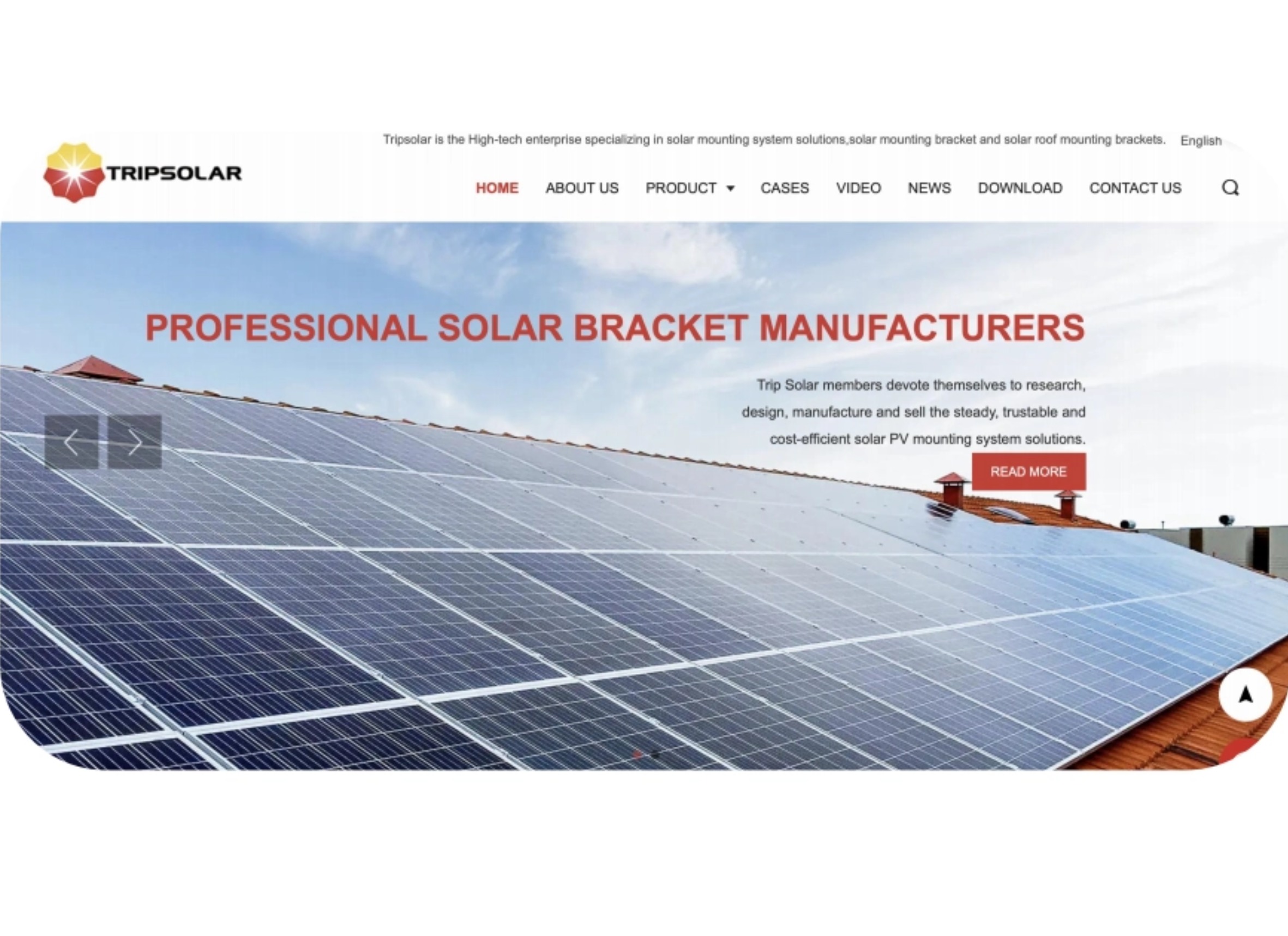 厦门川莆太阳能科技有限公司