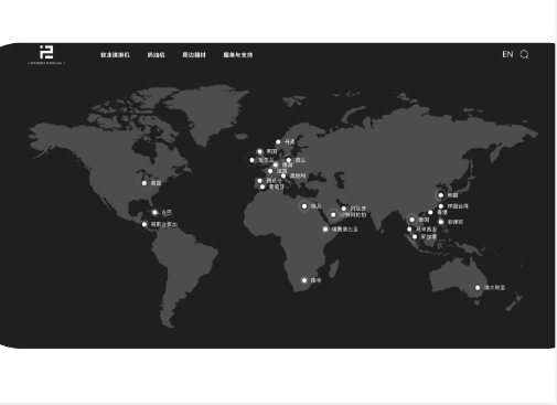 合州百世贸食品科技有限公司