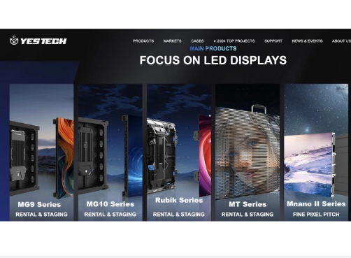 湖南新亚胜光电股份有限公司